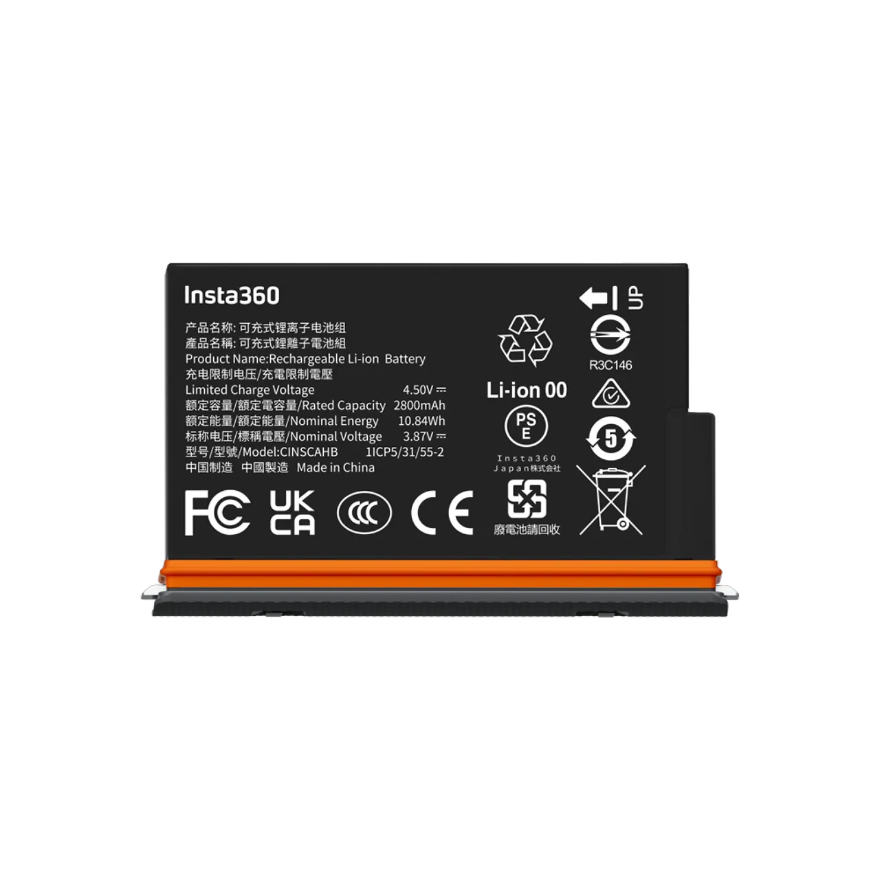 INSTA360 X5 BATTERY ONLY