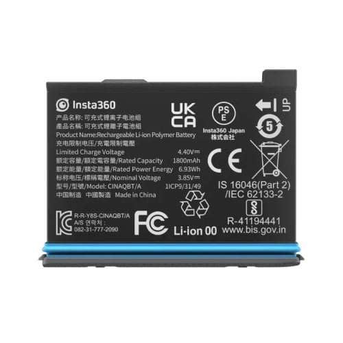 INSTA 360 X3 BATTERY